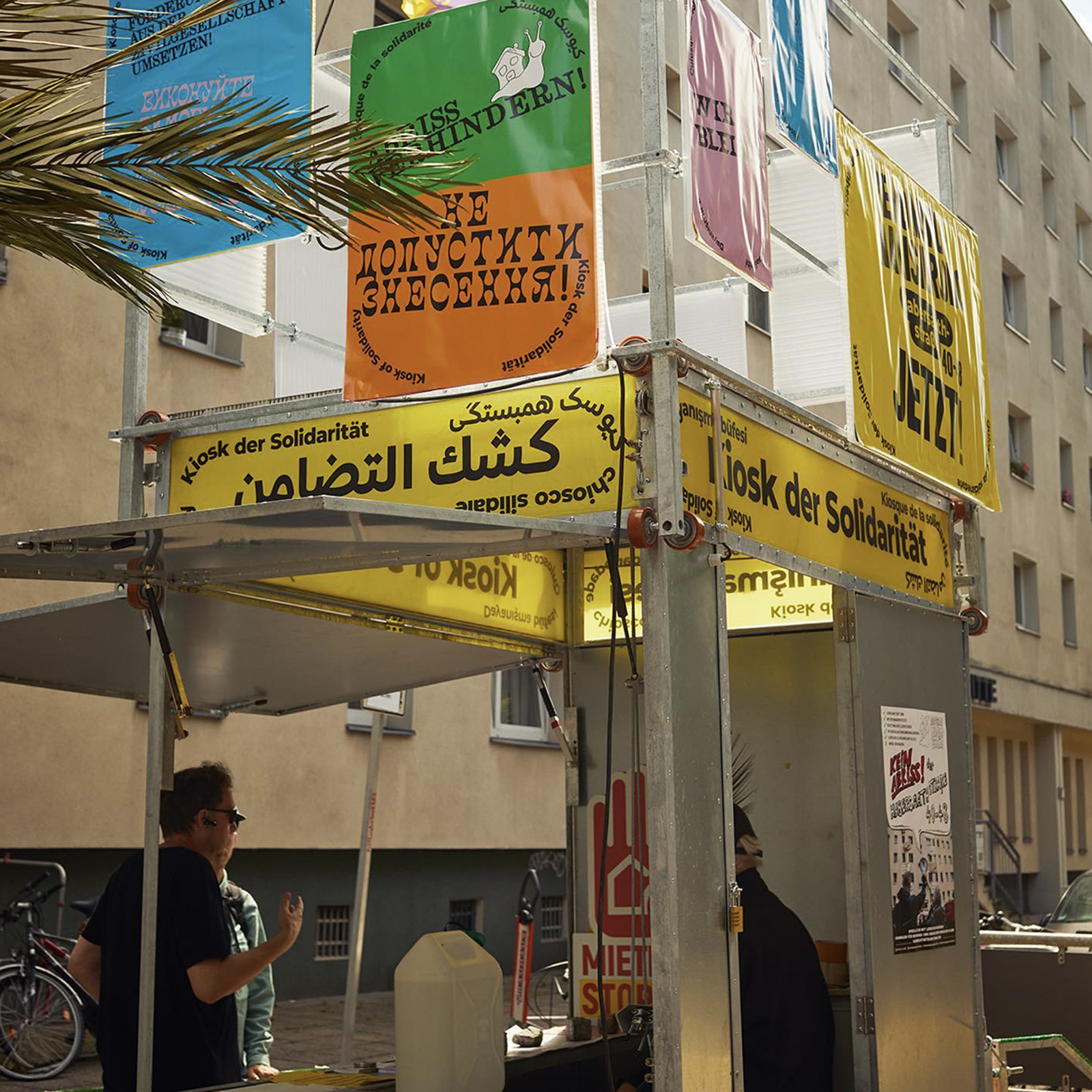 Kiosk of Solidarity