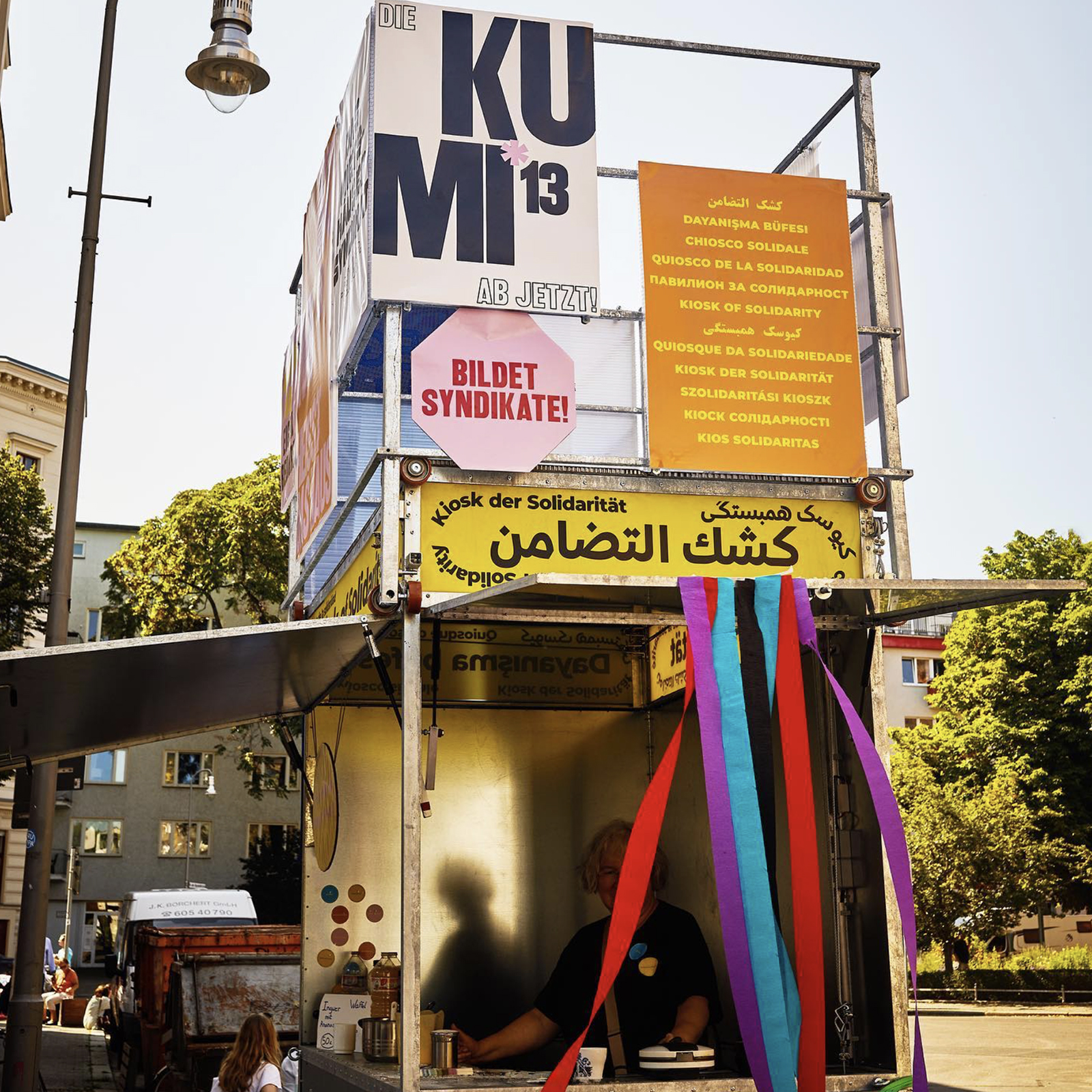 Kiosk of Solidarity